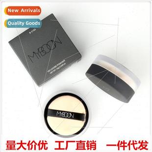HD Water Mist Setting Powder Loose Powder Matte No Removal g