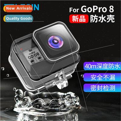 gopro8 waterprocan camera waterprocase accessories diving sp
