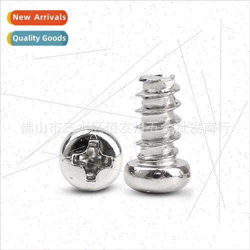 Hardened nickel plated round head tapping PA pan head Philli