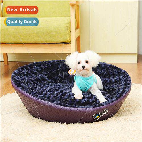 Autumn winter new Hartley pet kennel pad leather velvet flar