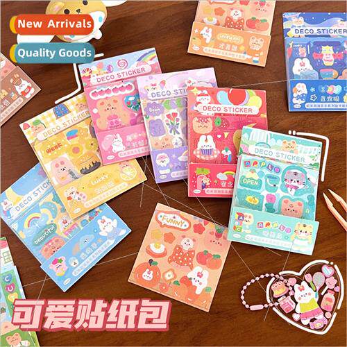 Kirimi elimination series goo card stickers cute stationery