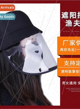 Protective cap wh brim fisherman hat Korean  wh mask face co