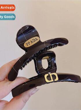 2024 Early Spring Large 13cm Plate Hair Grab Clip Back Head