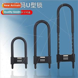 anti theft locks door shaped gate Glass pick
