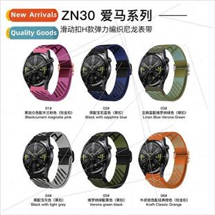 samsung bsmart watch4 watch belasti classic 适用Huawei