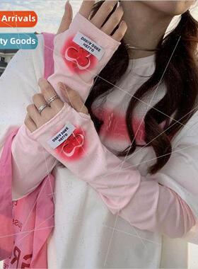 Jelly Color Ice Sleeve Female Fresh Korean Students Lengthen