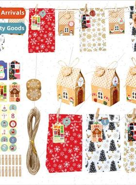 Christmas paper bag paper box creative set Christmas gift wr