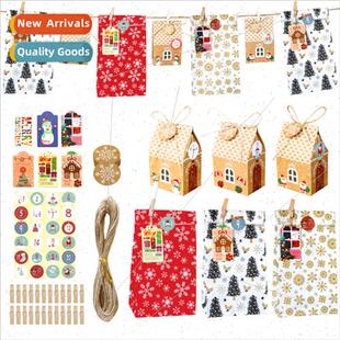 Christmas paper bag paper box creative set Christmas gift wr