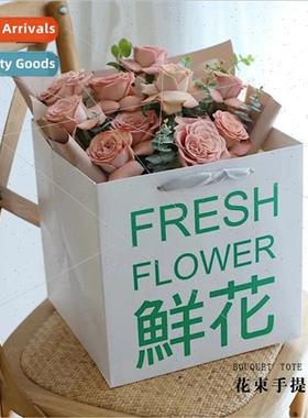Beer bouquetgift gift bouquet square tote bag thickened flor