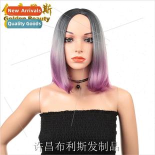 Wig Chemical Fiber Head Cover Pink Purple Bobble Head Mechan