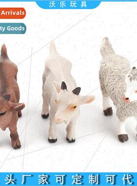 Solid farm livestock animal goat model static ornament sheep