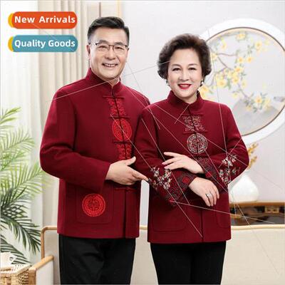 Couple Tang Clothes Men Jacket Winter Cotton Coat Grandparen