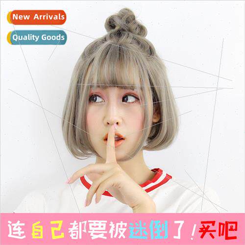 Korean wig girls air bangs realistic pill head wig sets pear