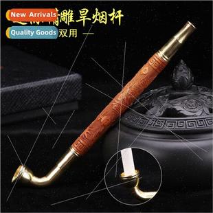 purpose dry filter metal pull dual rod Wooden pipe