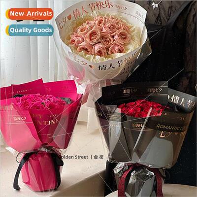 hot stamping simple florist wrapping paper flowers packaging