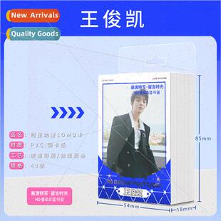 Celebrity Wang Jun Kai 40 LOMO cards Small card can be handw