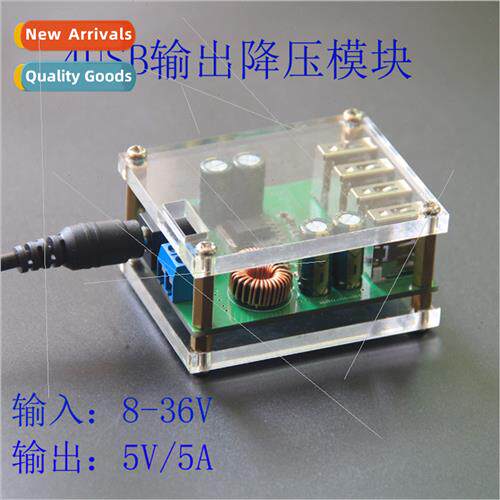 DC Buck Module 4USB Output 9V12V24v36V to 5V 5A Car Buck Cha
