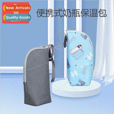 Universal Winter Outdoor Bottle Warmer Insulated Bag