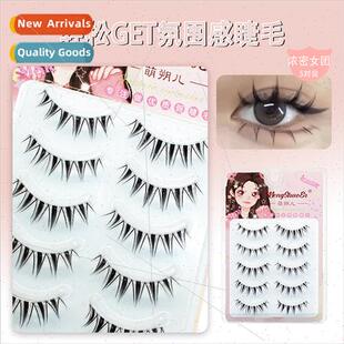 A08 Thick  girl group manga eyelashes long Barbie Big Devil