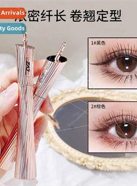 ttle Waist Mascara waterproof long curling thick styling -sm