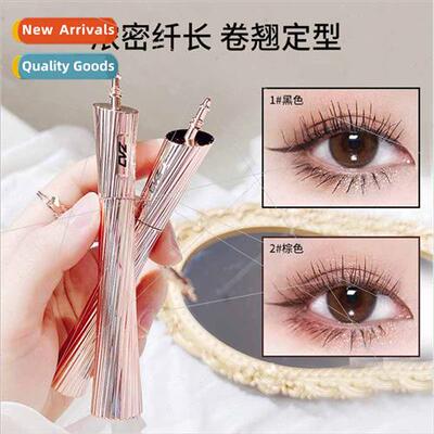 ttle Waist Mascara waterproof long curling thick styling -sm