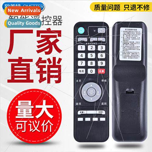 Cable ang Digal H31DH30DH21D Sweet Fru Time Cable Digal HD S