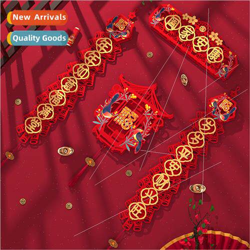 2024 Spring Festival Ambience Decoration Couplets WaterproDo