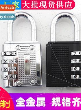 312 Boutique Gym Locker Warehouse Door Padlock Locker Storag