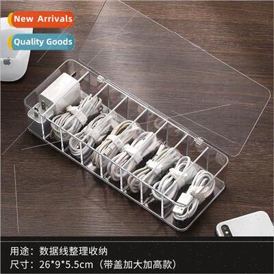 Transparent Data Cable Organizer Charging Cable Charger Comp