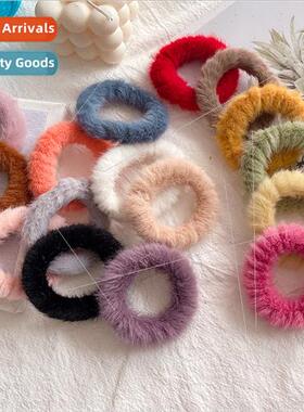 new Autumn winter candy color fluffy fluffy hair ring imatio