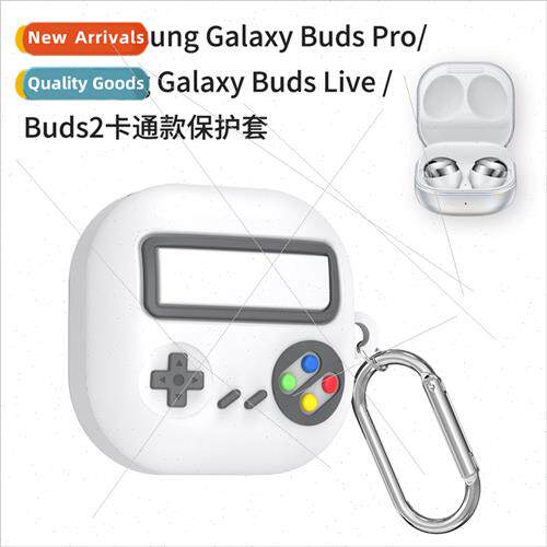 适用 Samsung Galaxy Buds Live/pro/2 Bluetooth Headset Protec