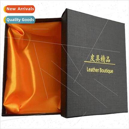 Kraft paper box gift wrapping box square large pull out pape