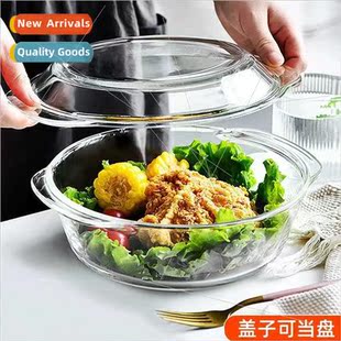 Household lid transparent borosilicate glass heat-resistant