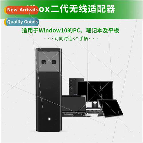 XBOX ONE II Wireless Adapter XBOX II Receiver PC Wireless Ad