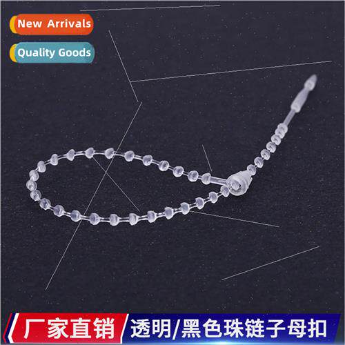 Bead chain mother of pearl buckle tag lanyard plastic hand-t