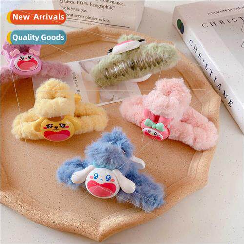 Kulomi children cute plush scratch clip cartoon girls back h