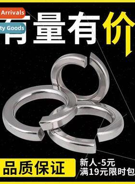 304 spring washers spring washers gasket DIN127 open elastic