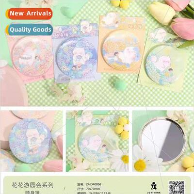 Small round mirror cartoon mini compact portable round mirro