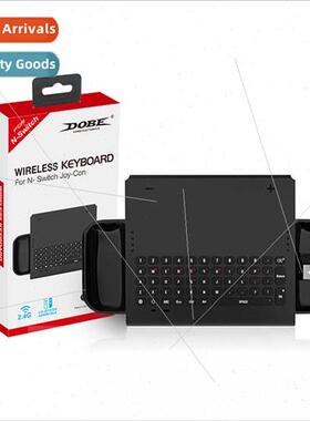 SWITCH host 2.4G wireless keyboard swch wireless gaming keyb