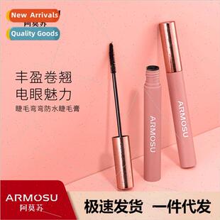 ARMOSU Amosu curved eyelashes waterproof mascara thick long