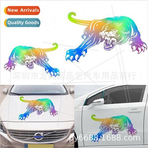 X-324 universal  car hood personalized decals spare tire dec
