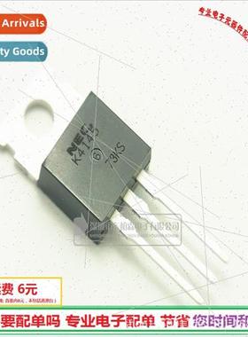 2SK4145 field effect 80A 60V transistor NPN channel commonly