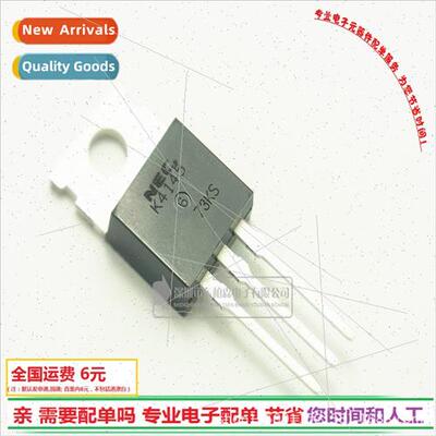 2SK4145 field effect 80A 60V transistor NPN channel commonly