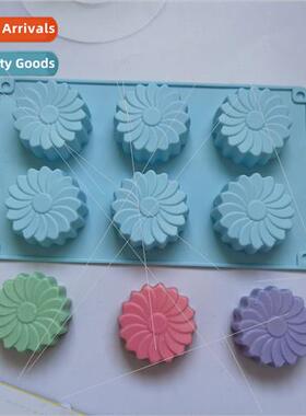licone 6 sun flower chocolate DIY cake Ice cube cookie pastr