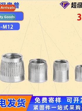 304 Conical Nut Knurled Conical Expansion Nut Expansion Scre