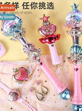 Children light-emting magic wand starry sky rotating handhel