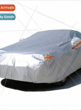 Car sunscreen sunshade anti-frost snow coverall dust auto su