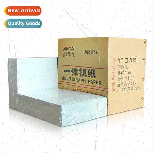 School high-speed printing paper ning newsprint 9 open 60g 8
