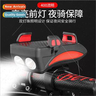 Bicycle light cell phone holder cycling headlight horn cycli