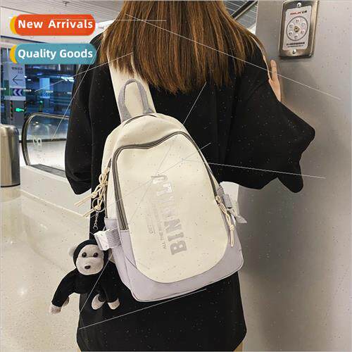 Large capacy chest bag male tide casual shoulder bag sports